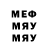 Метадон мёд BI Naz