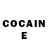 Кодеин Purple Drank Umar Ceare