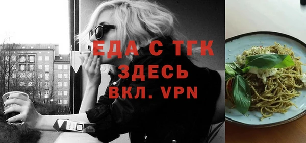 каннабис Куйбышев