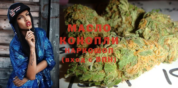 трава Кукмор
