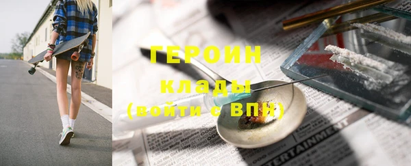 mdma Лагань