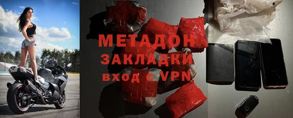 трава Кукмор