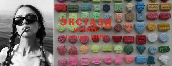 mdma Лагань