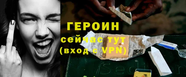 дурь Ладушкин