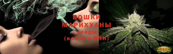 бошки Кулебаки