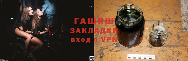 трава Кукмор