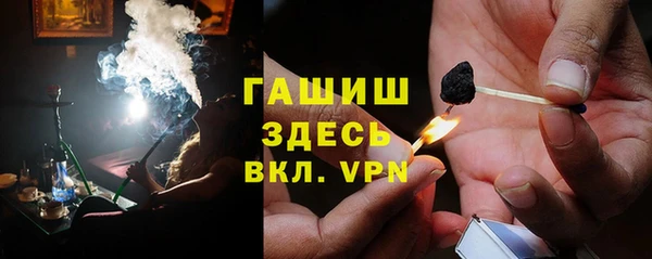 бошки Кулебаки