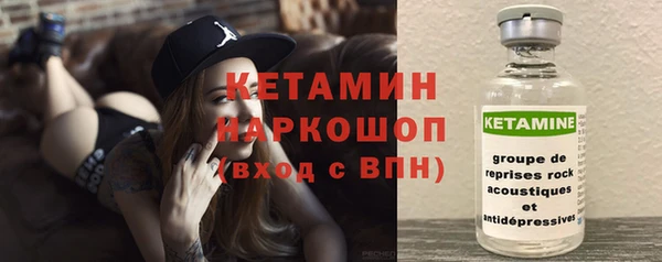 трава Кукмор