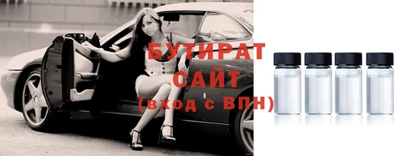 apvp Лабытнанги