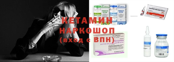 трава Кукмор