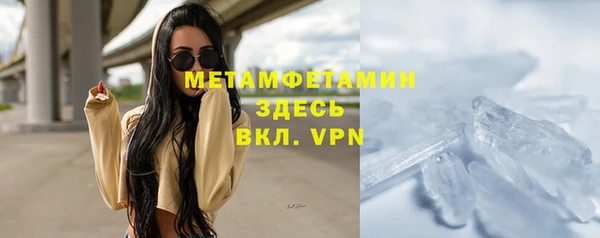 apvp Лабытнанги