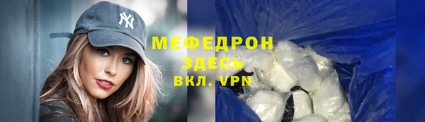 каннабис Куйбышев