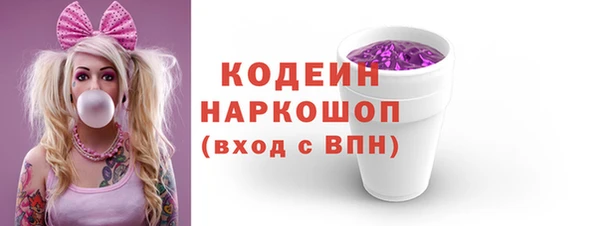 каннабис Куйбышев