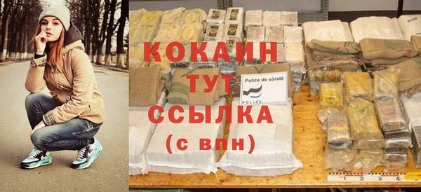 mdma Лагань