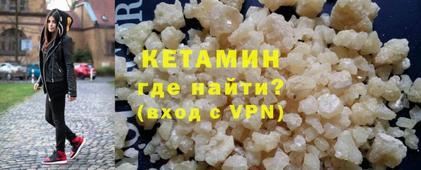 каннабис Куйбышев