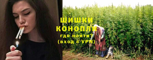 каннабис Куйбышев