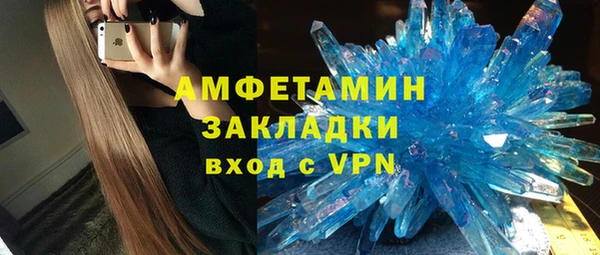 трава Кукмор