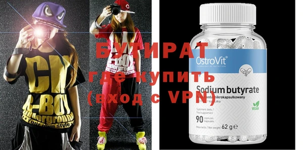 apvp Лабытнанги
