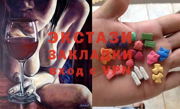 бошки Кулебаки