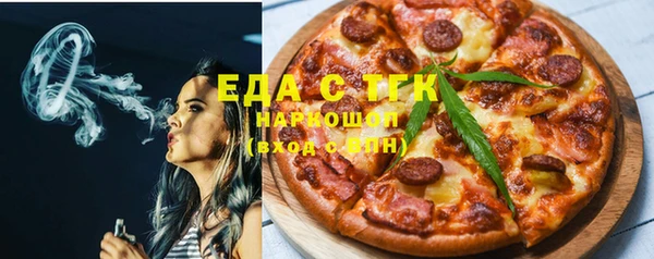 apvp Лабытнанги