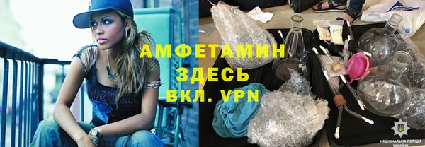 трава Кукмор