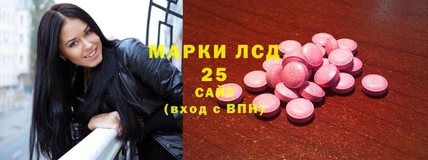 каннабис Куйбышев