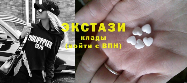 MESCALINE Новочеркасск