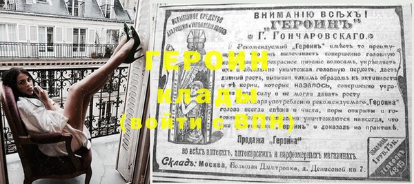 дурь Ладушкин