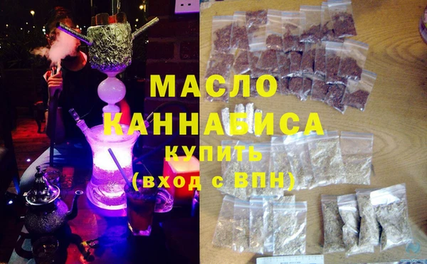 бошки Кулебаки